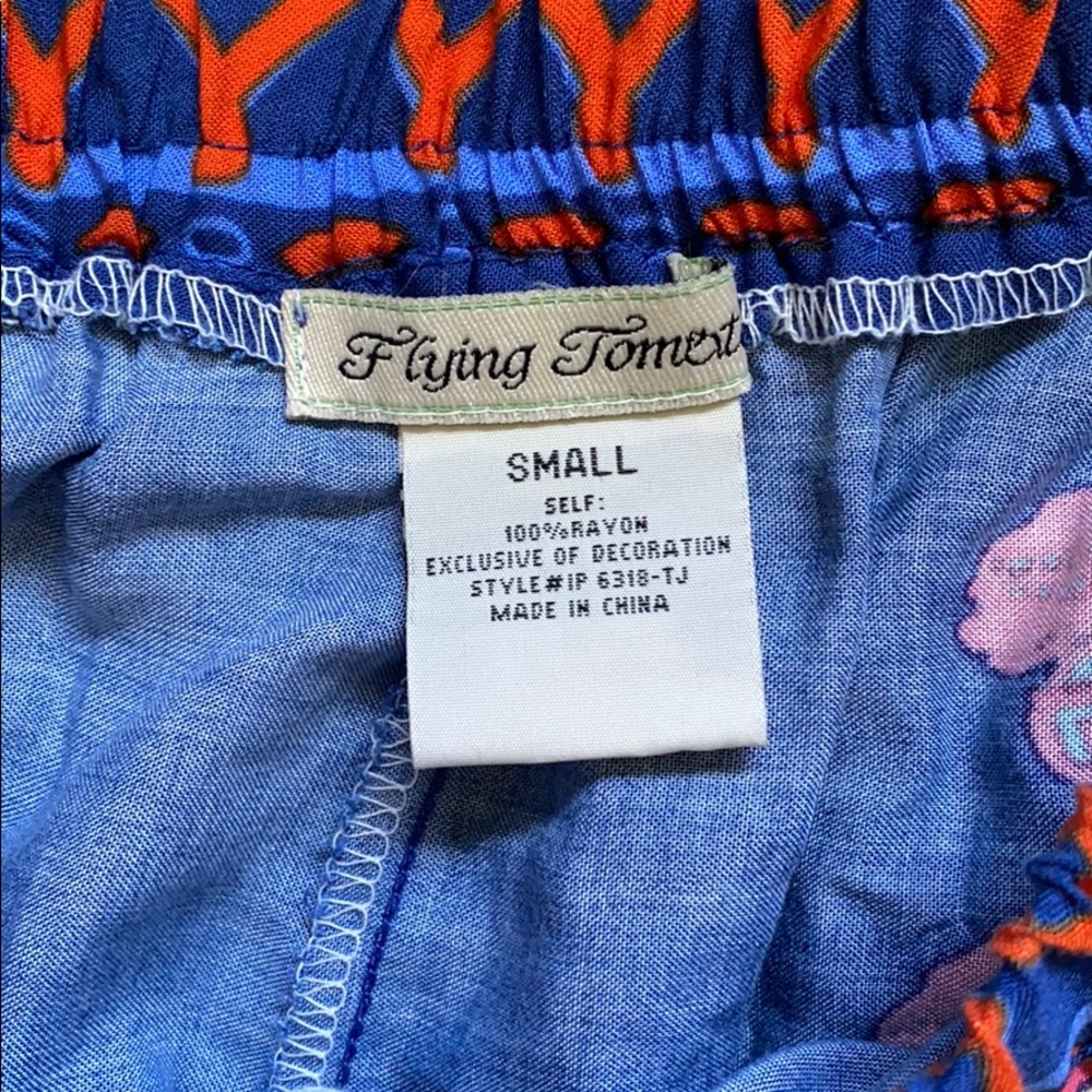 Flying Tomato Gaucho Pants - image 2